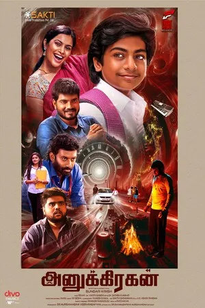 Enai Sudum Pani 2025 Hindi Dual Audio WEBRip | Full Movie