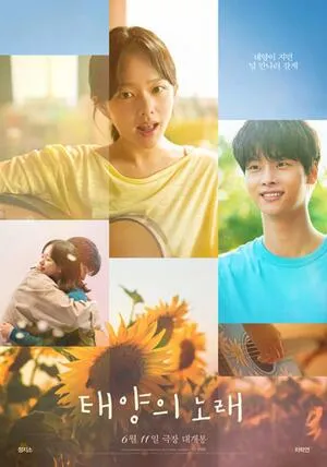 Midnight Sun 2023 Hindi Dual Audio WEB-DL | Full Movie