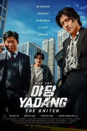 Yadang: The Snitch 2025 Hindi Dual Audio WEB-DL | Full Movie