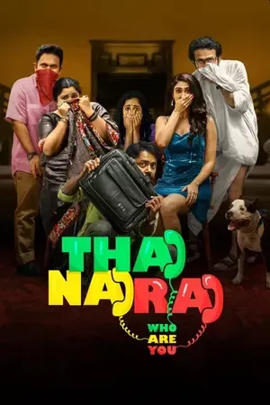 Thaanara 2024 Hindi - Malayalam Dual Audio WEB-DL | Full Movie