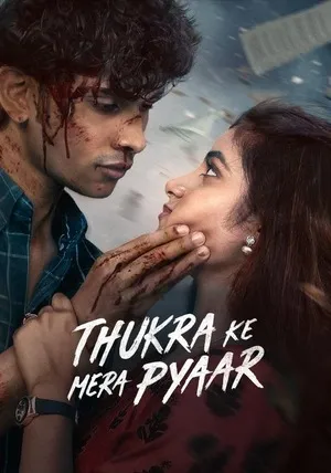 Thukra Ke Mera Pyaar 2026 Season 2 Hindi Audio WEB-DL | Full Movie [Ep - 08 Added]