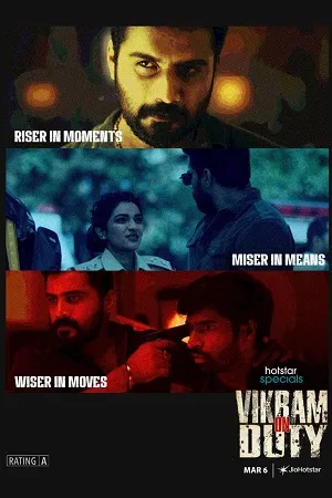 Vikram on Duty 2026 Season 1 Hindi Audio WEB-DL | Full Movie [EP - 57 TO 60 Added]