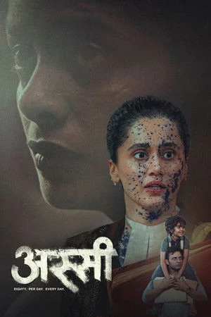 Assi 2026 Hindi Audio WEB-DL | Full Movie