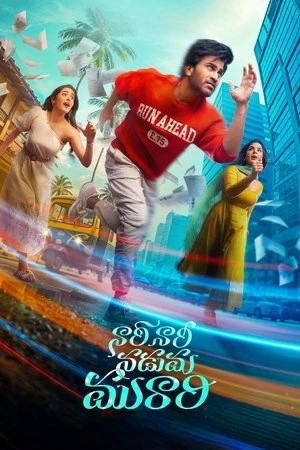 Nari Nari Naduma Murari 2026 Hindi Dual Audio WEB-DL | Full Movie