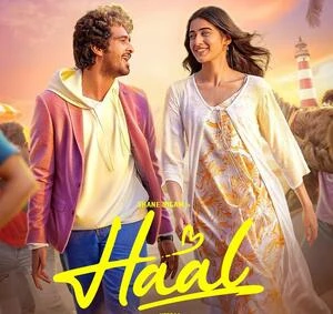 Haal 2025 Malayalam Audio HDTC | Full Movie