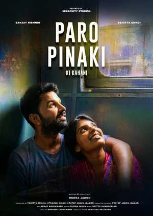 Paro Pinaki Ki Kahani 2026 Hindi Audio HQ HDTC | Full Movie