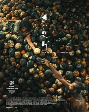 Roid 2026 Bengali Audio TCRip | Full Movie