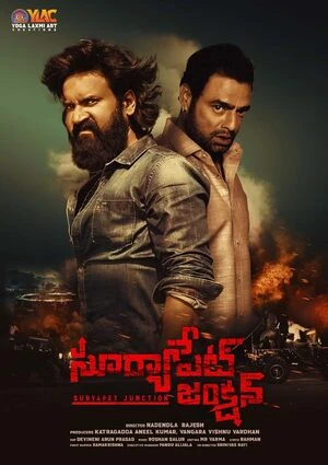 Suryapet Junction 2025 Hindi Dual Audio WEB-DL | Full Movie