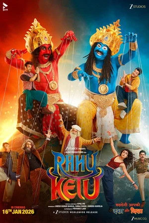 Rahu Ketu 2026 Hindi Dual Audio WEB-DL | Full Movie
