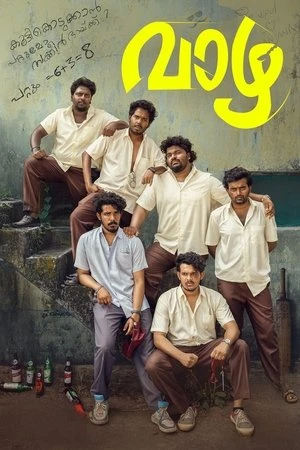 Vaazha: Biopic of a Billion Boys 2024 Hindi Dual Audio WEB-DL | Full Movie