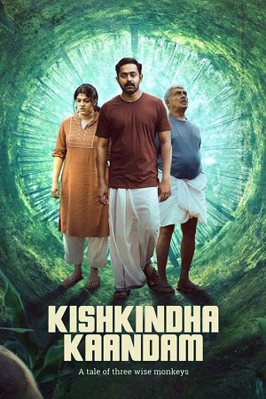 Kishkindha Kaandam Movie Download in vegamovies